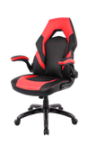 Desk Chair