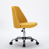 Desk Chair