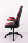 Desk Chair