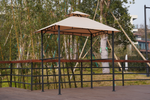 Patio Canopy Shelter