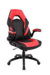 Desk Chair