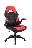 Desk Chair