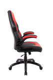 Desk Chair